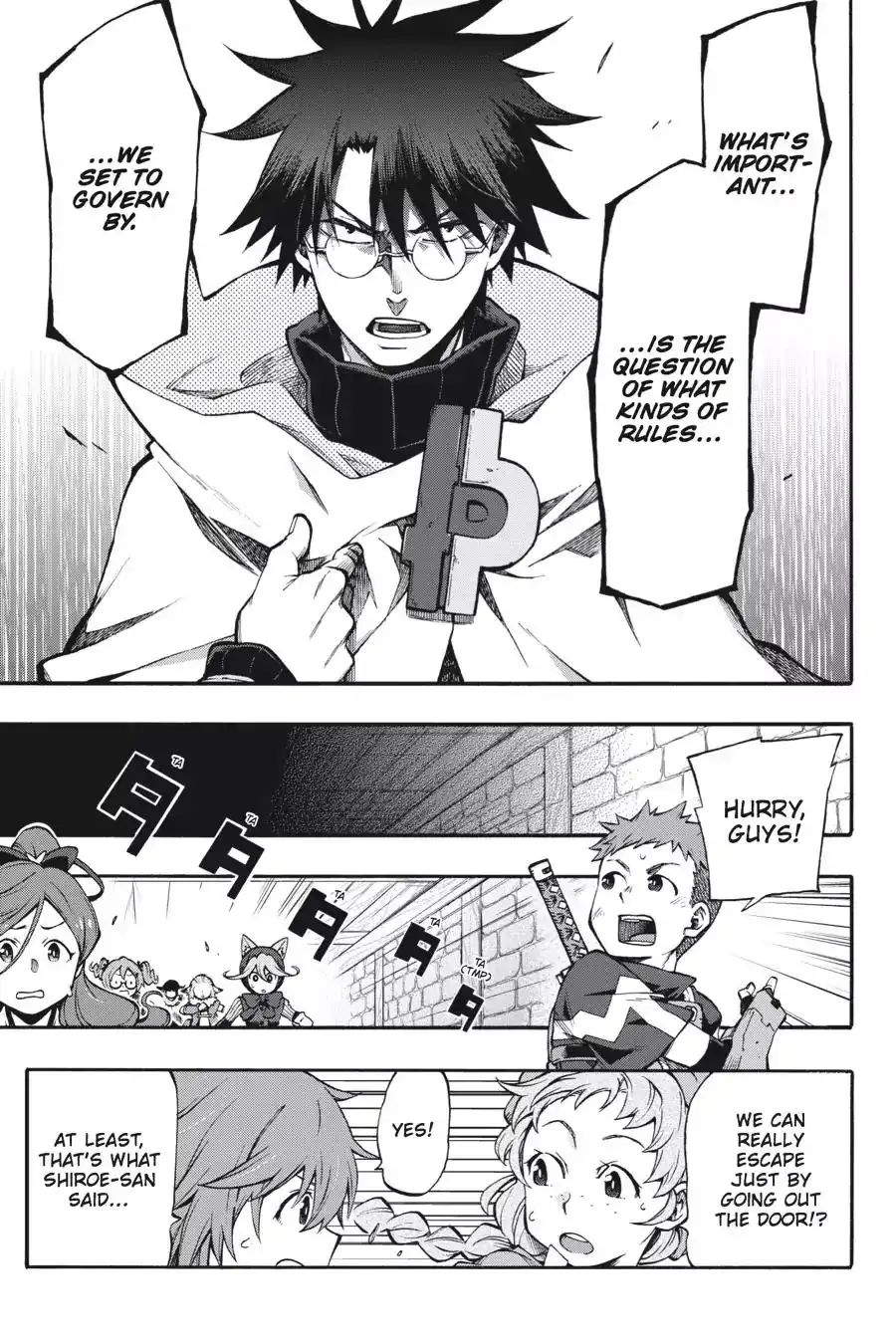 Log Horizon - Nishikaze no Ryodan Chapter 24 10